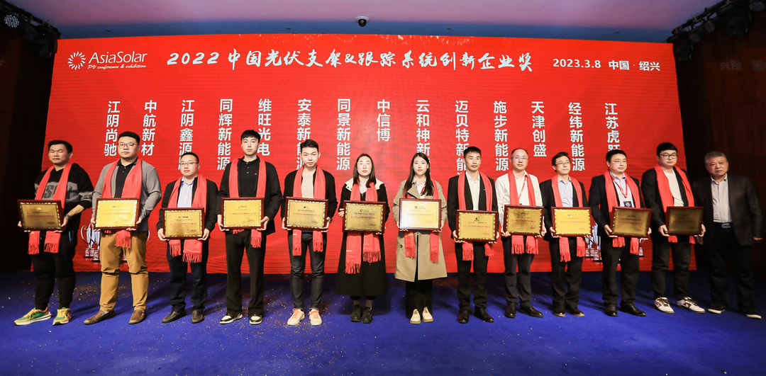 微信圖片_20230331152906.png